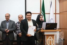 گزارش تصویری مراسم تجلیل از استـــاد 
